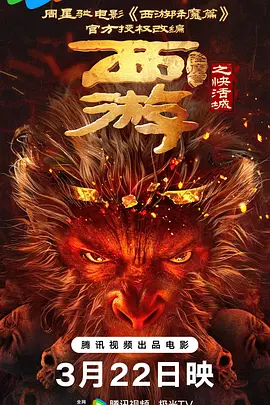 青草影视 久久